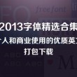 118图118论坛网址之家风水口诀