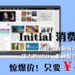 曾道免费资料大全正版2024